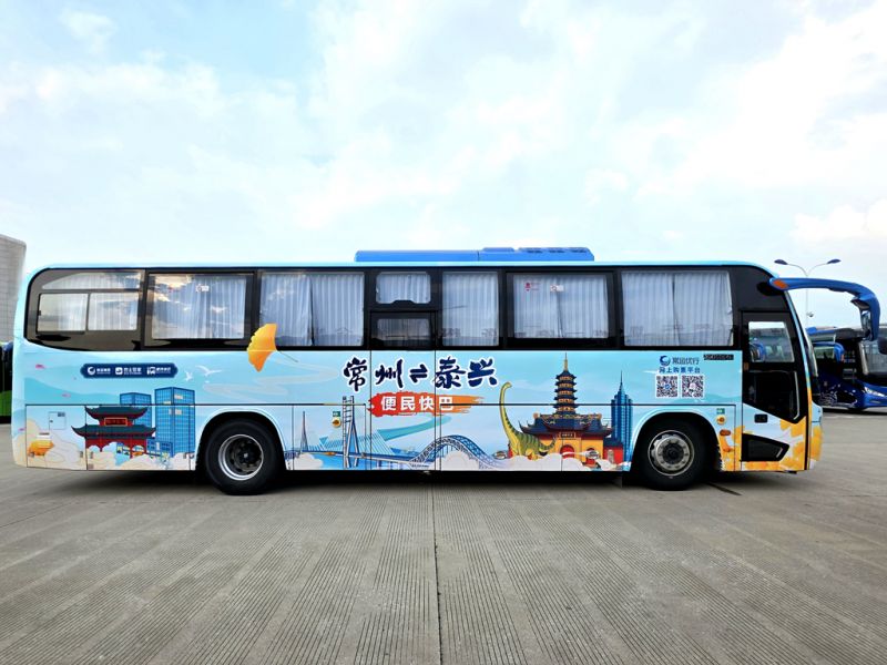常泰長江大橋通車，三種公共出行方式助力雙城聯動更便捷